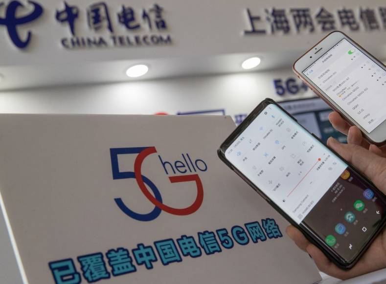 QQ截图20190708144330.png