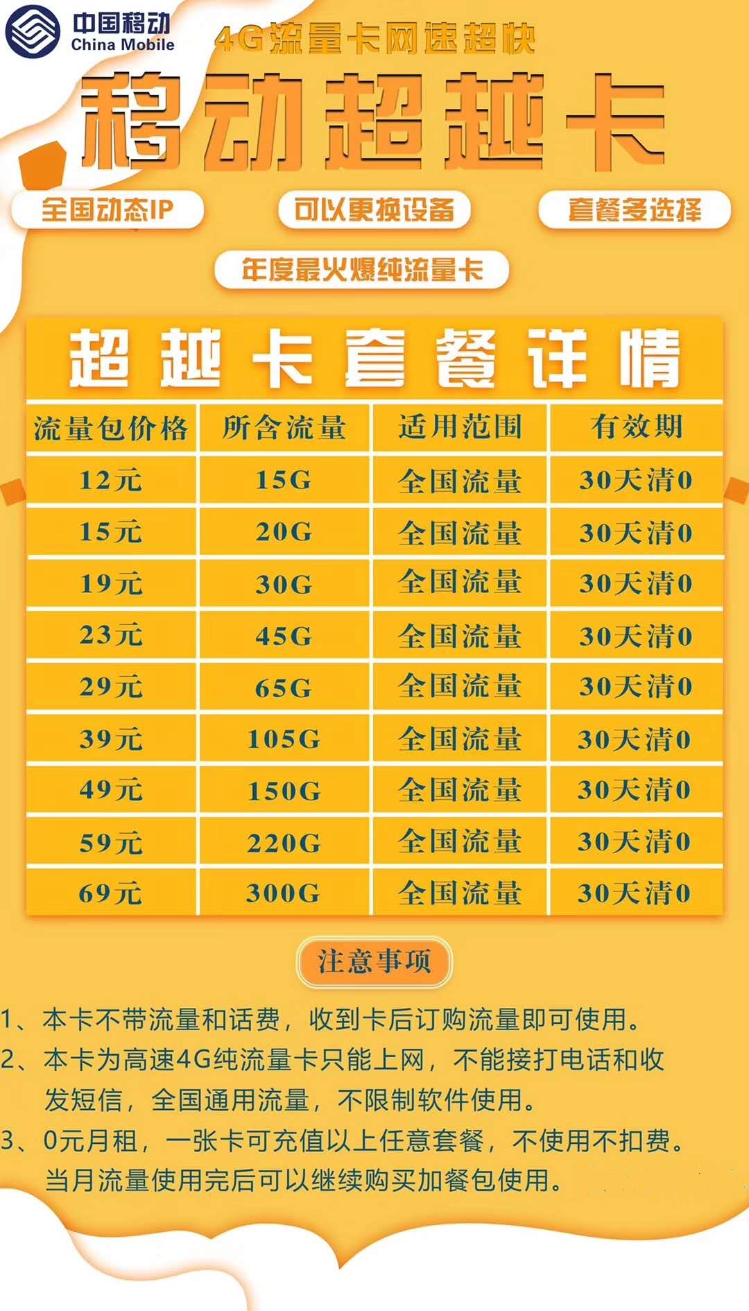 微信图片_20190607221058.jpg