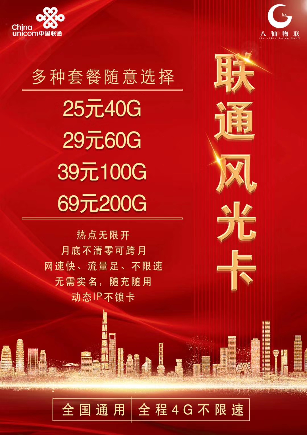 QQ图片20190715201334.jpg