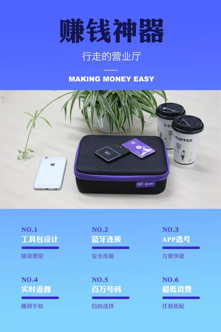 微信图片_20190519094423.jpg