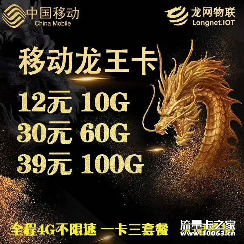 收一级返利45%