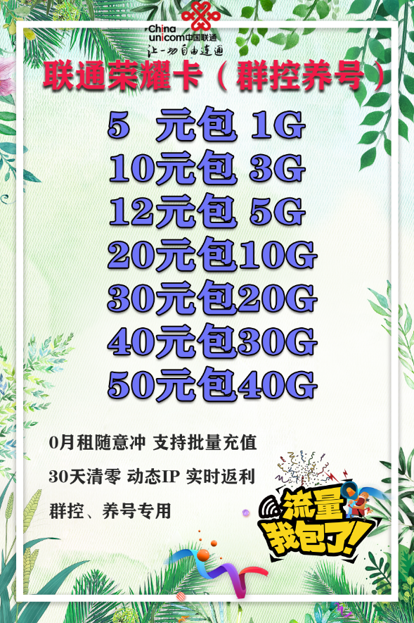 微信图片_20190720111332.png