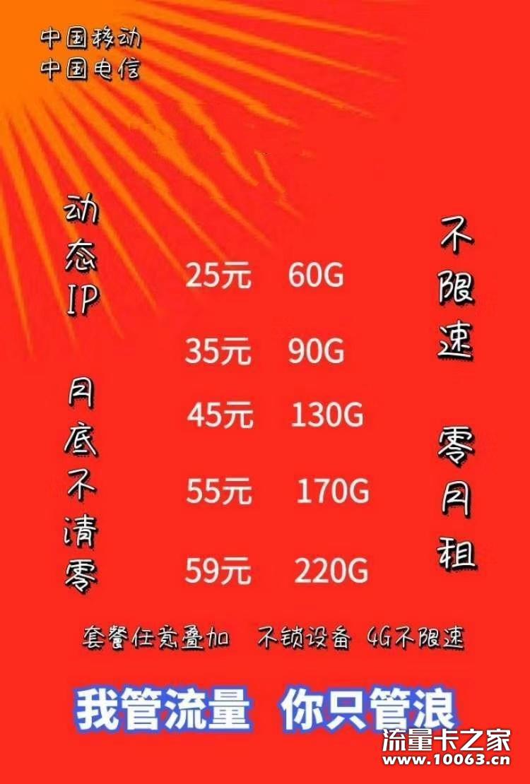 公司直营曙光总代