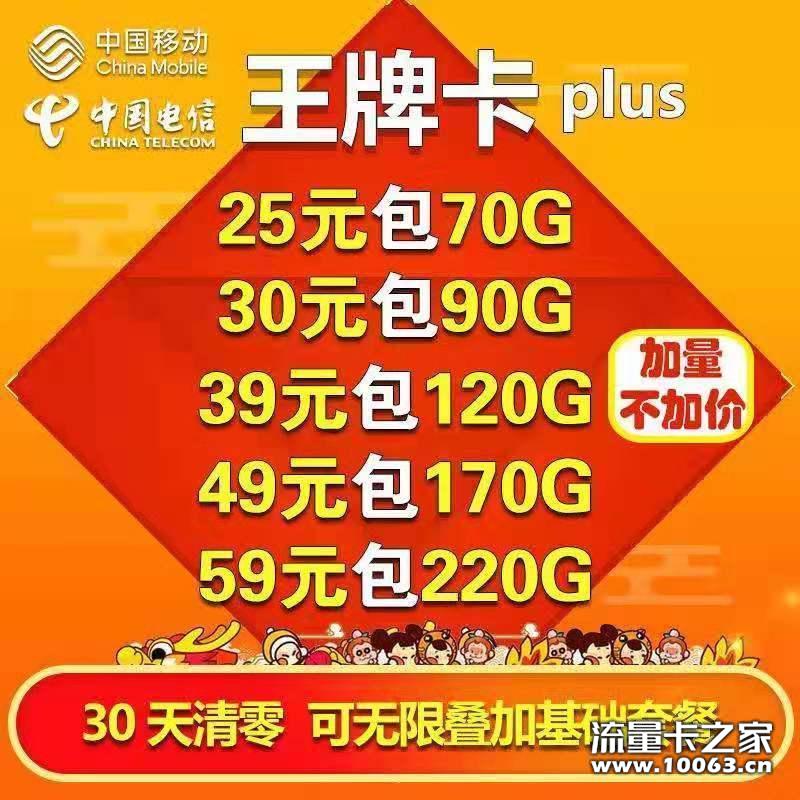 公司总代