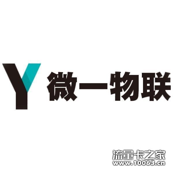 市面上所有合理套餐皆可盘