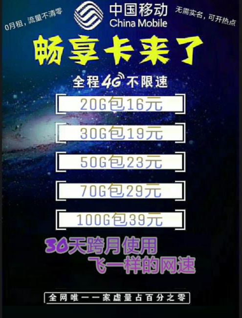 微信图片_20190727143952.png