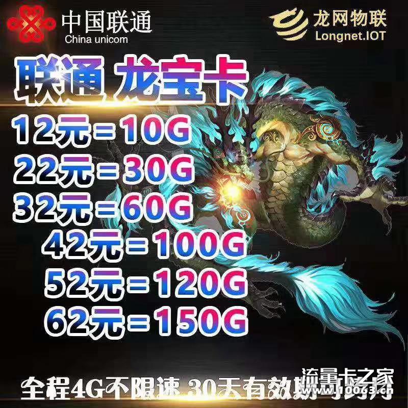 诚招代理、返利高达45%、秒返、稳定