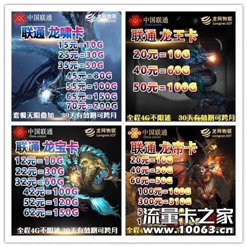 公司直招大小代理返利最高50%