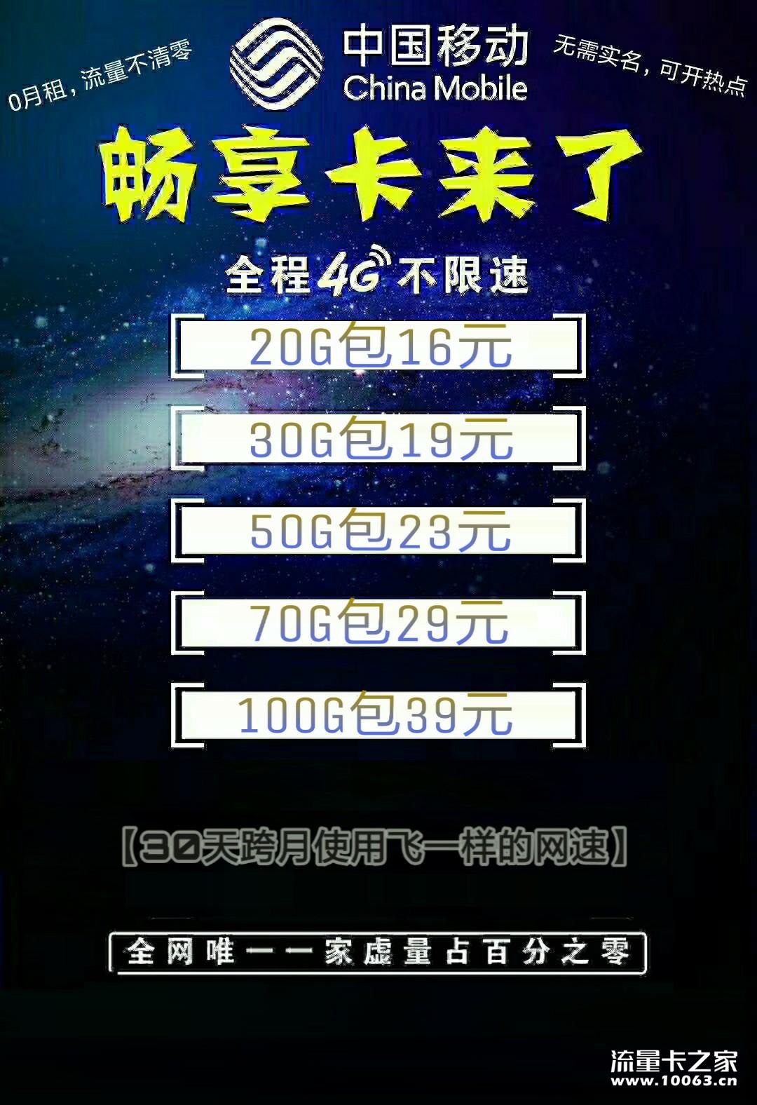 公司直销，想做一手的来