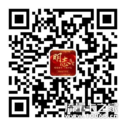 源亭通讯