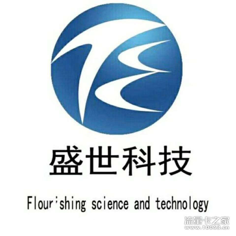 大公司一手卡板，百起返利四十