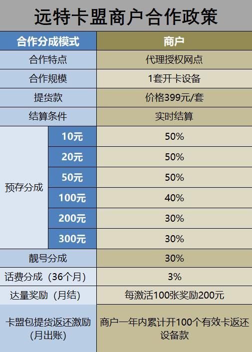 QQ图片20190802113511.jpg