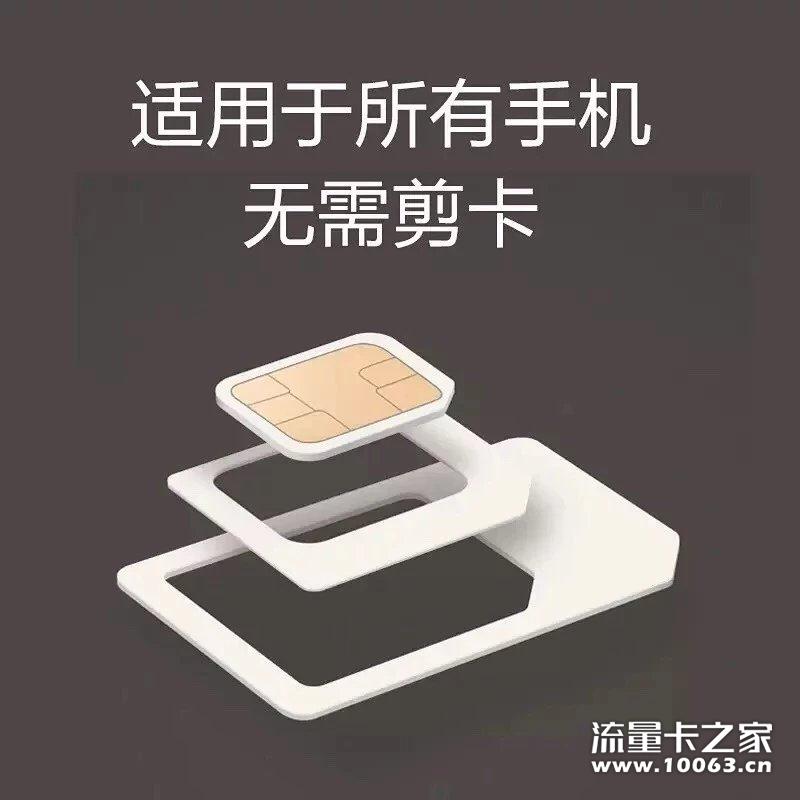 三切不锁卡低虚量，百分之35到百分之45