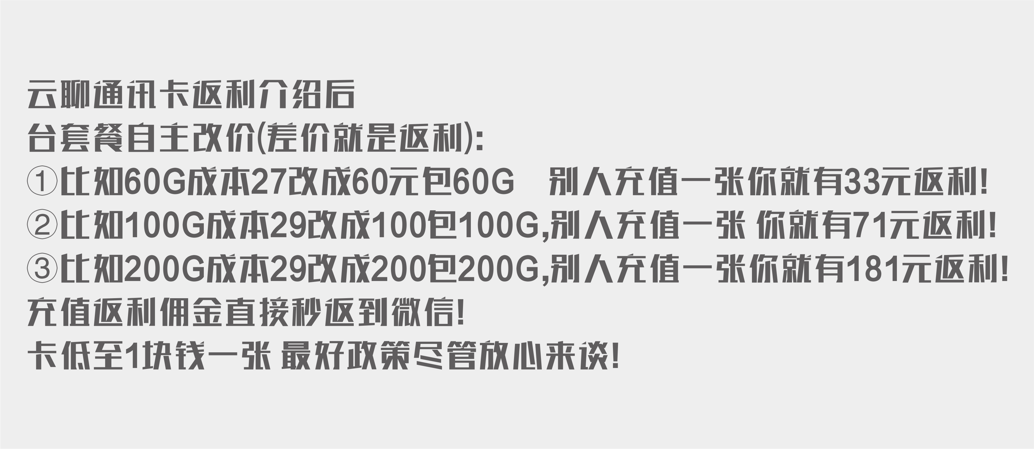 微信图片_20190805155214.jpg