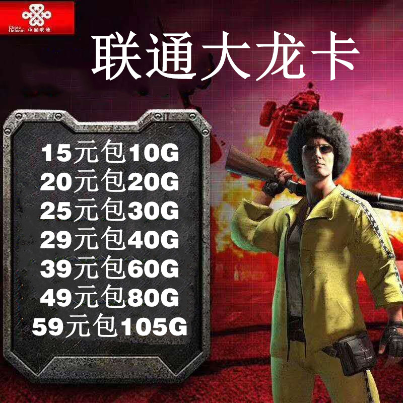 杀杀杀1562301620708_副本.jpg