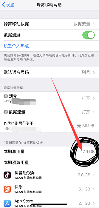 微信图片_20190807145345.png