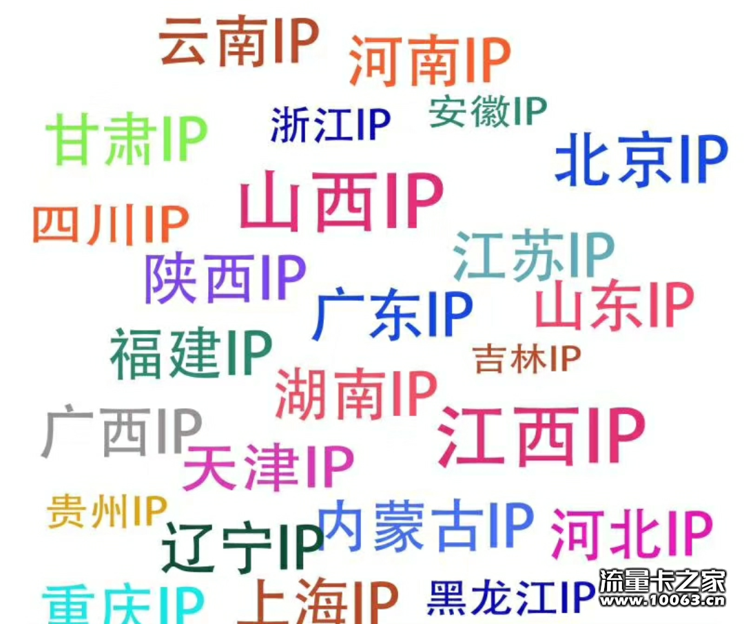 朗玛165 162