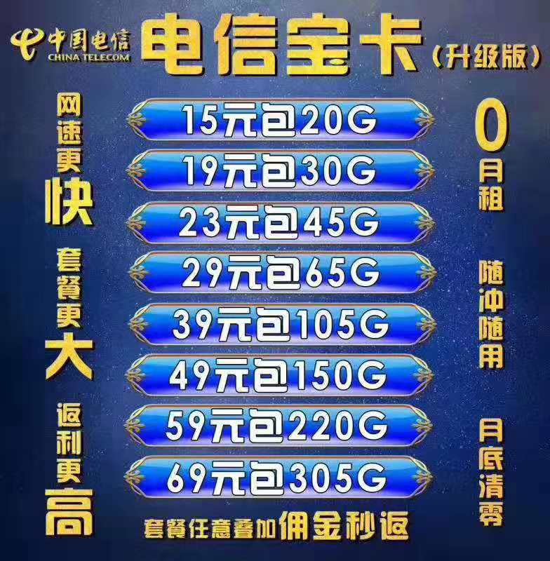 微信图片_20190812092625.jpg