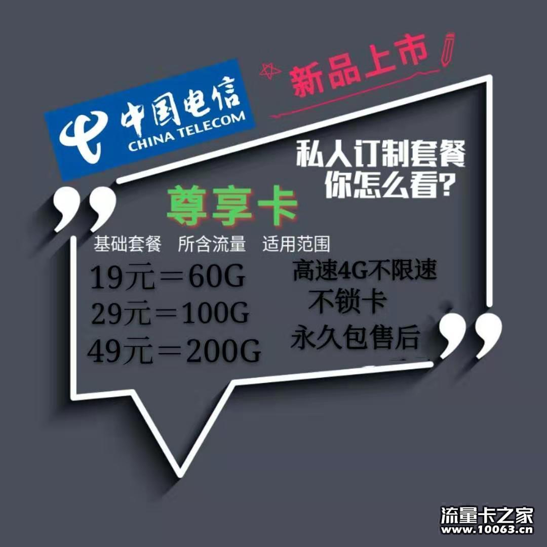 卡板稳定，免费送卡板测试！