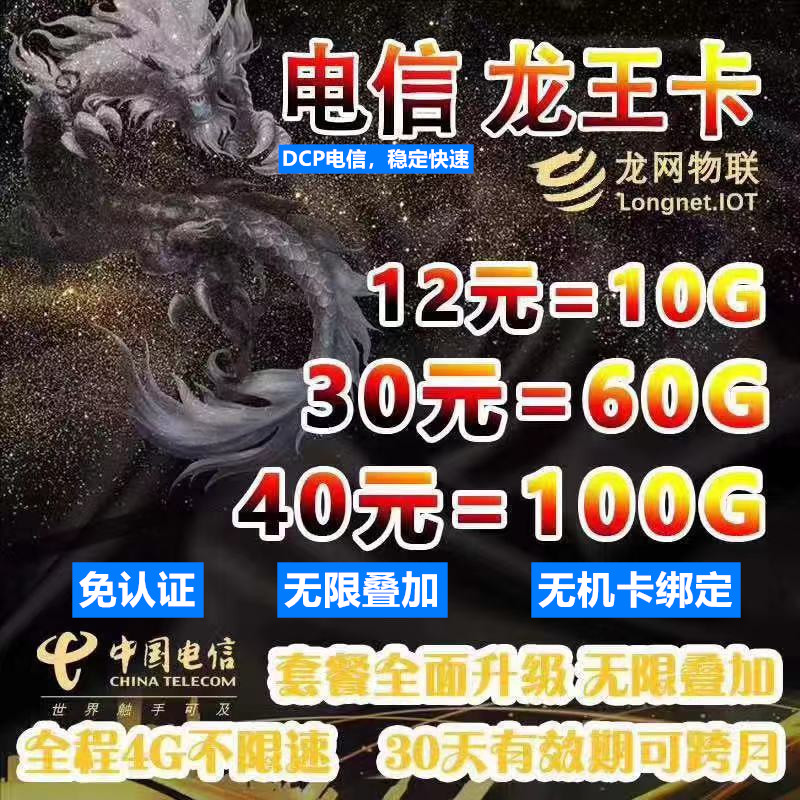 微信图片_20190728141524_副本.jpg