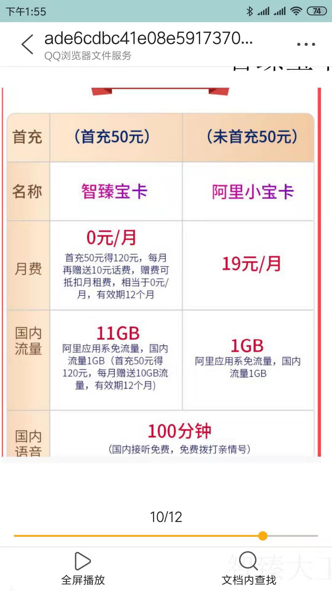 d2328dd2e217080ef1cc4185951e7a7.jpg