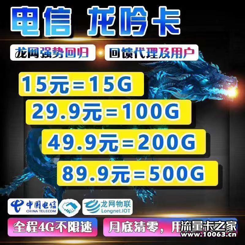 公司直招，返利高，秒返，追求质量的来
