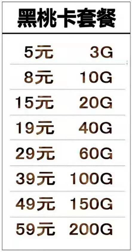 微信图片_20190808090137.jpg