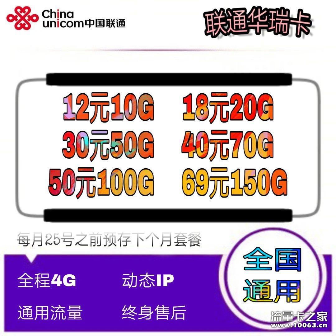 10张起批送后台公司一手