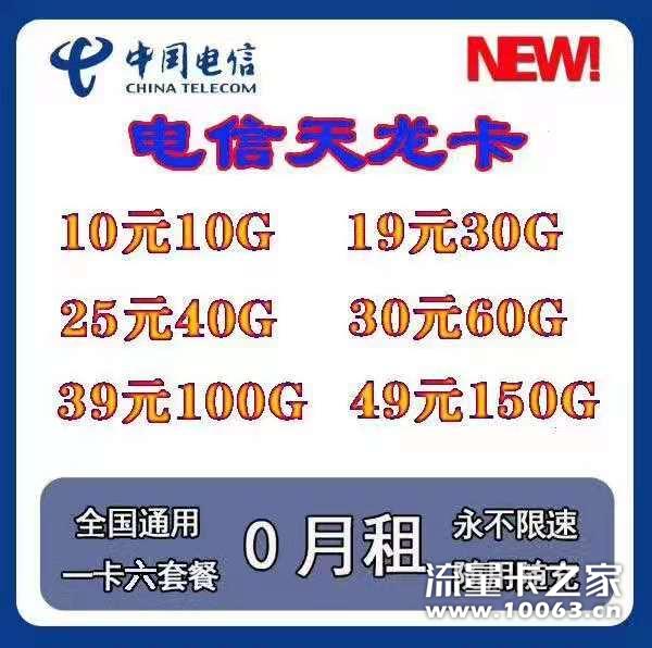 微信图片_20190817163750.jpg