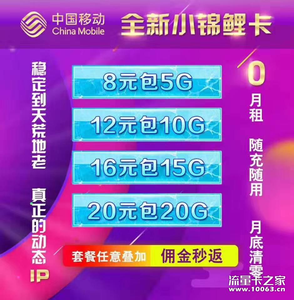 稳定才是硬道