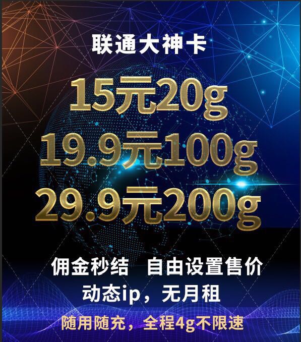 WeChat_1566291550.jpeg