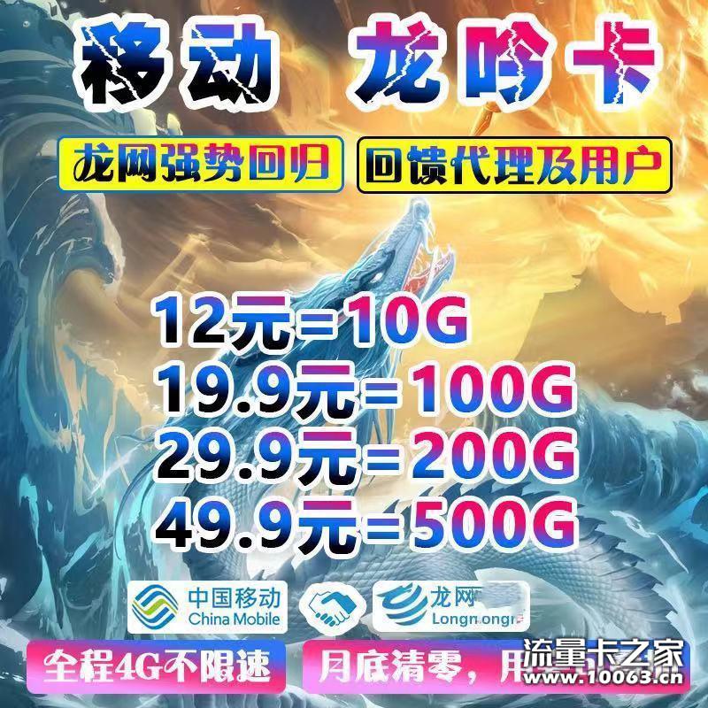 微信图片_20190801085048_副本推广.jpg