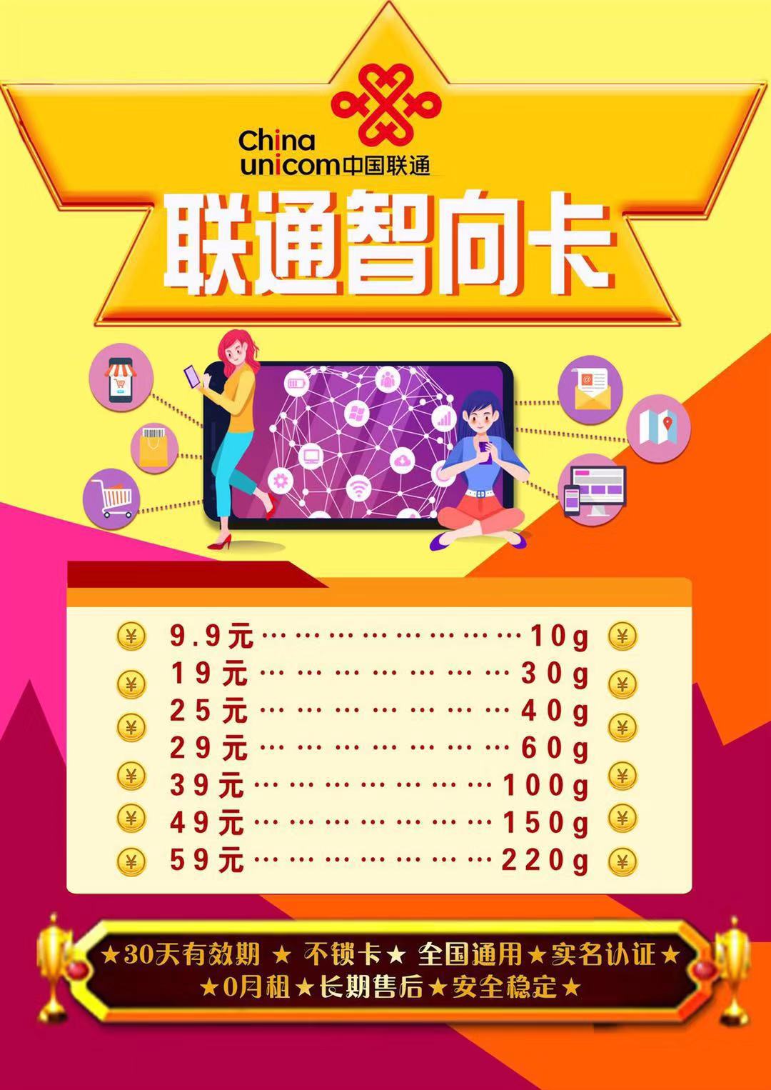WeChat_1565315227.jpeg