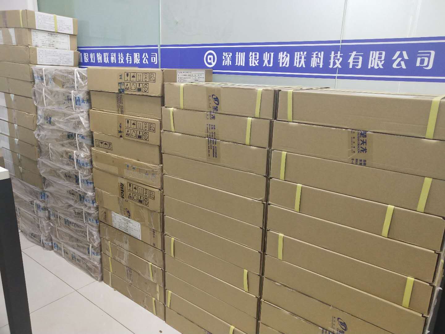 微信图片_20190226103434.jpg