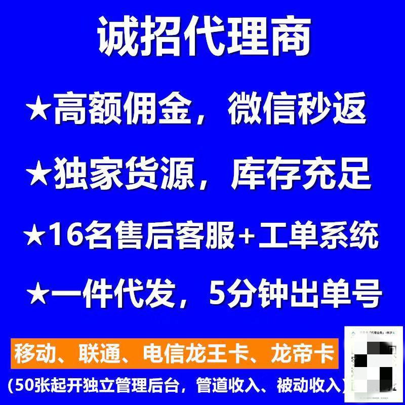 微信图片_20190822090118_副本.jpg