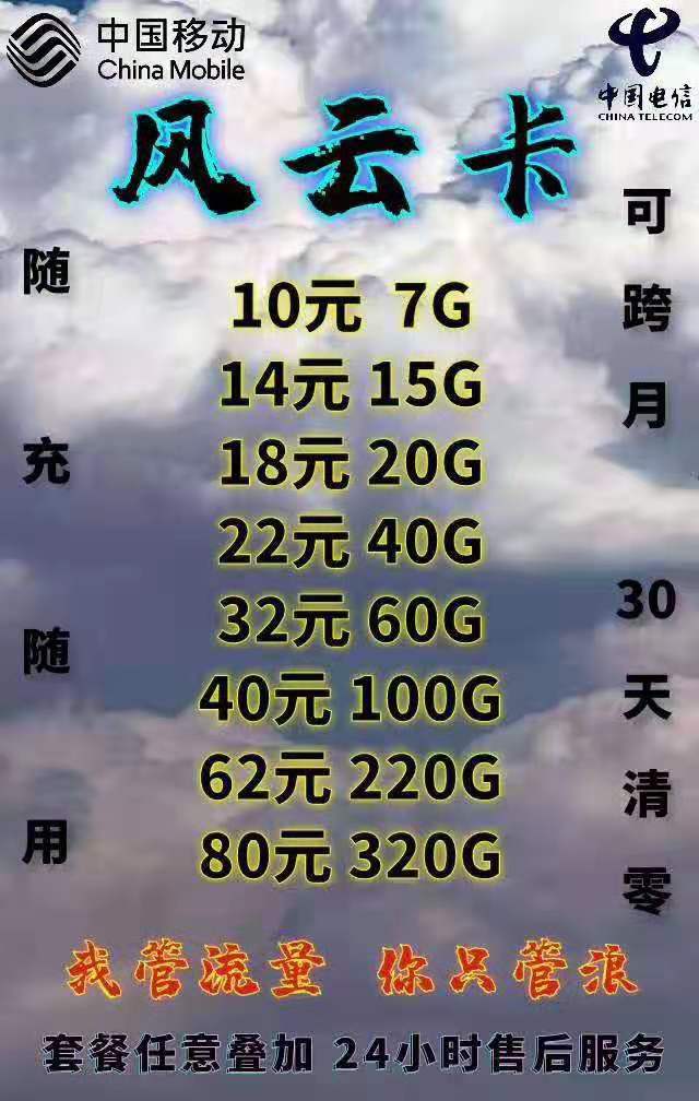 b52026c95a04bed8948203e03d136e7.jpg