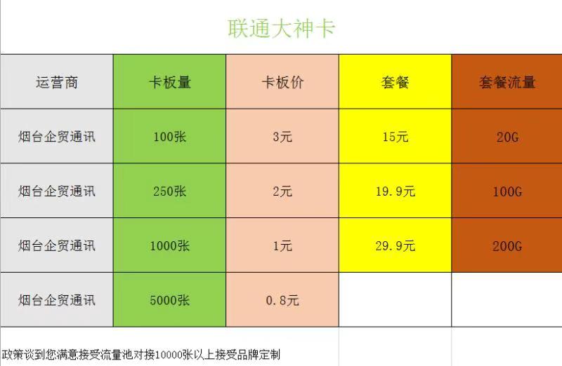 WeChat_1566428651.jpeg