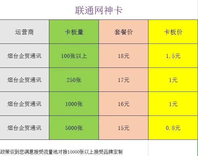 WeChat_1566428650.jpeg