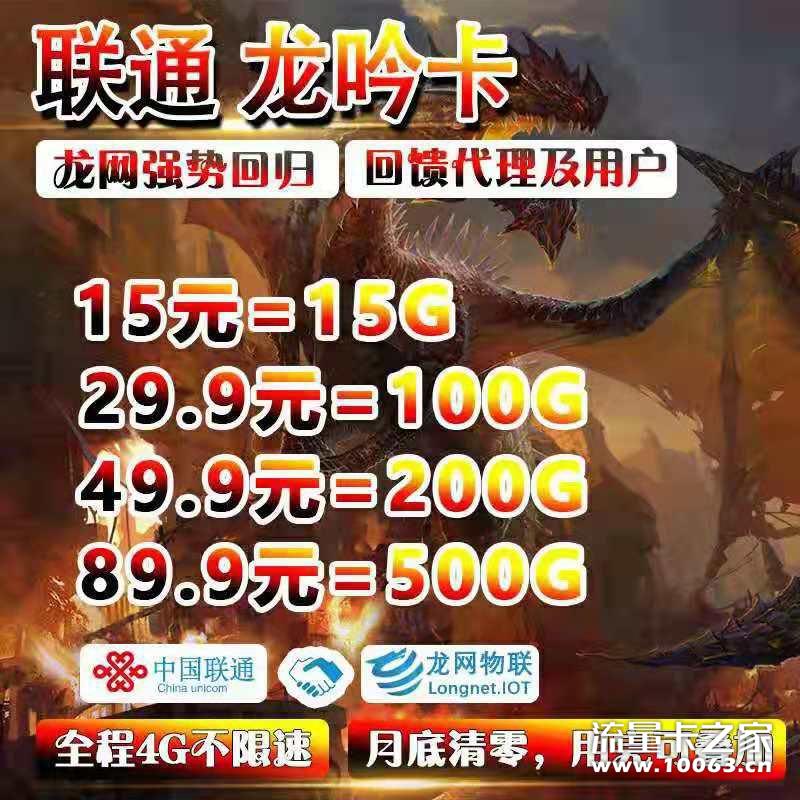 公司直招 配售后群 40+% 秒返 极稳