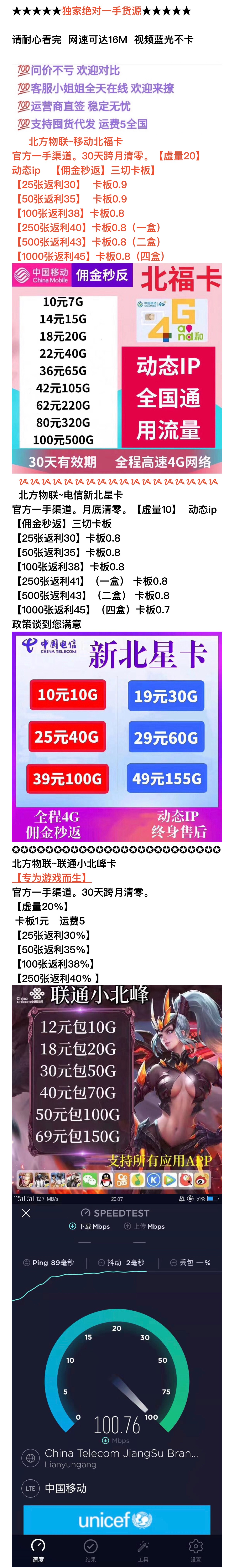 62D75E95-4146-4E6A-99B1-704BB8BDDA36.jpeg