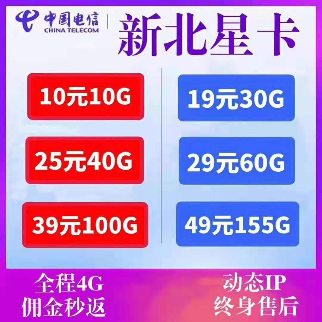 微信图片_20190819091308.jpg