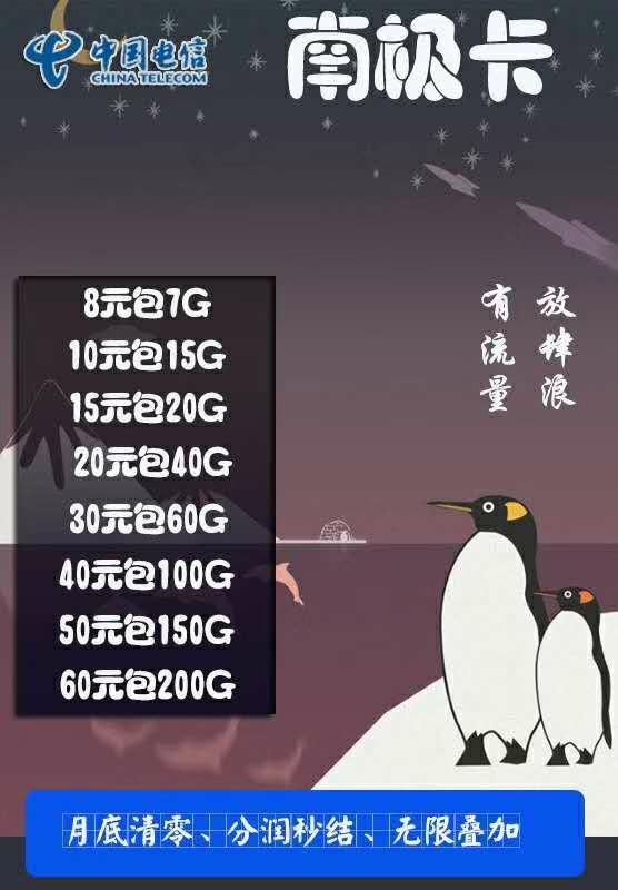 timeline_1566984567166_1.jpg