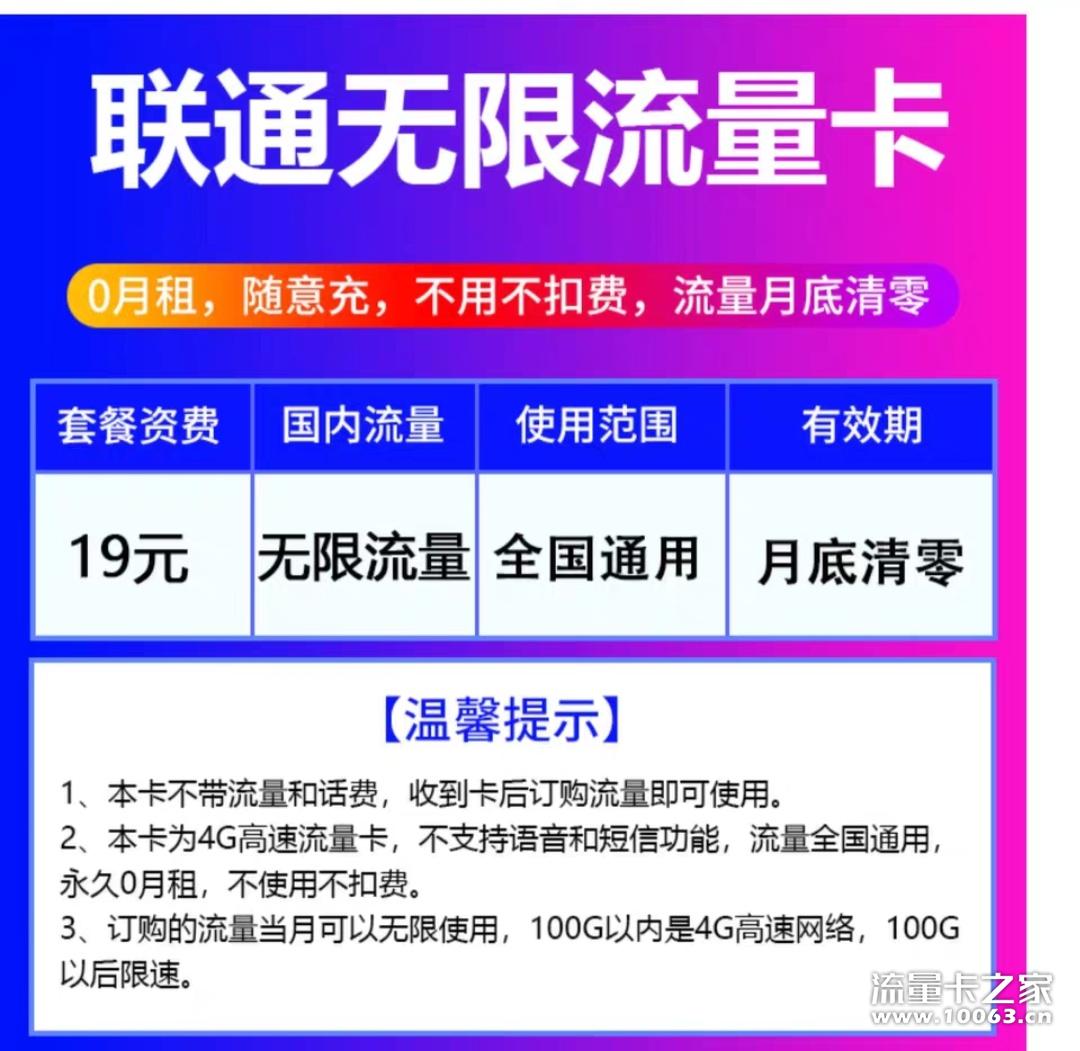 一手货源，量大来谈