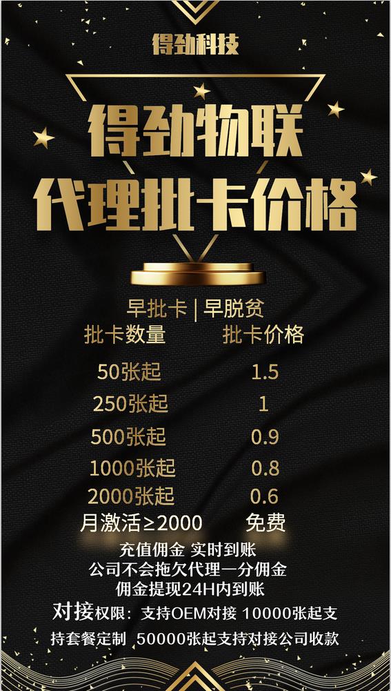 2345截图20190831233809.jpg