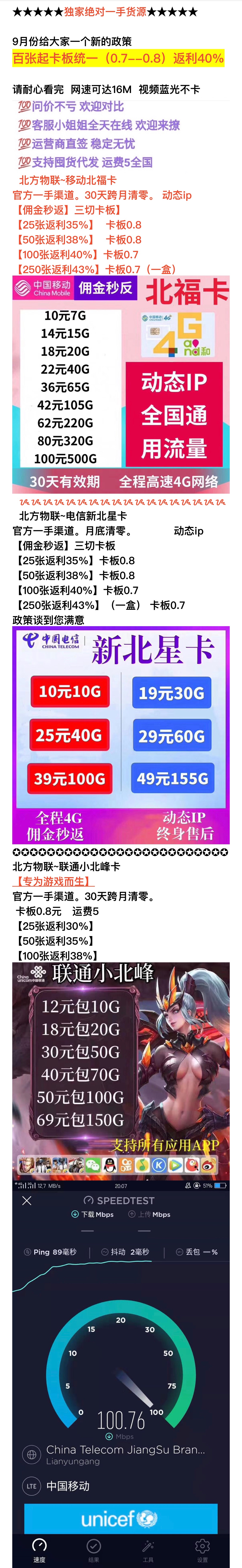 EC7E9F1D-E60B-4A04-859B-72E3BD5729E7.jpeg