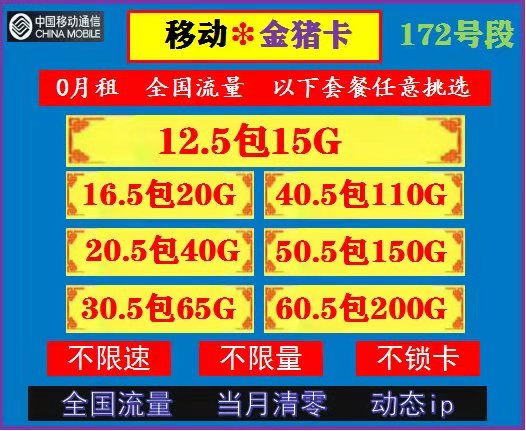 微信图片_20190901102522.jpg