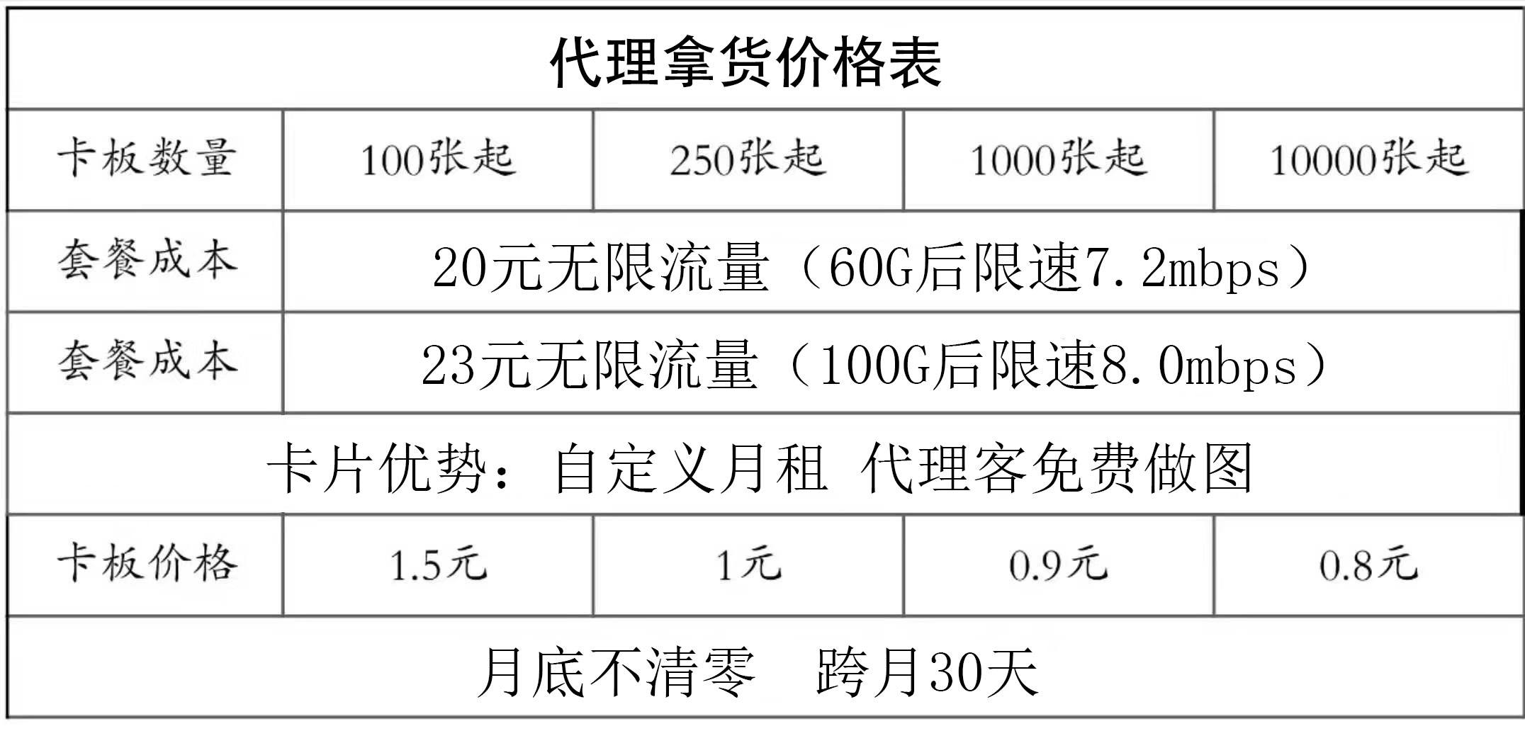 微信图片_20190904121700.jpg