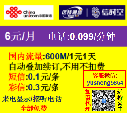 喜牛1.png