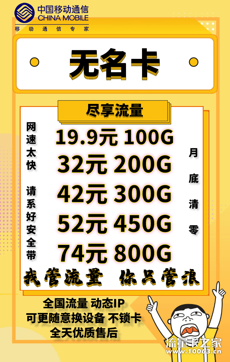 公司直招，返利最达百分之50以上