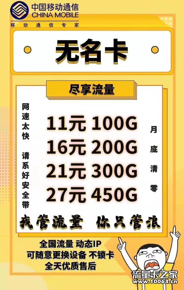 公司直营
